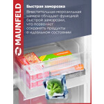 Холодильник Maunfeld MFF170W
