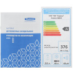 Холодильник Бирюса I860NF