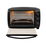 Мини-печь Nordfrost R 480 B