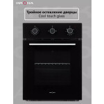 Встраиваемый газовый духовой шкаф Krona STRETTO 45 BL