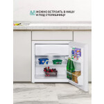 Холодильник Nordfrost NR 402 W