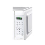 Микроволновая печь JVC JK-MW365S