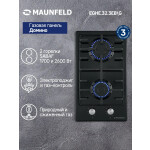 Встраиваемая газовая варочная панель Maunfeld EGHE.32.3EB/G