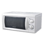 Микроволновая печь Zarget ZMW 2012MW