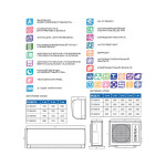 Сплит-система Centek CT-65G18 серый/карбон