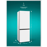 Холодильник Hisense RB372N4AW1