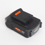 Зарядное устройство Patriot 180201110