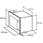 Встраиваемая микроволновая печь Lex Bimo 20.01 black