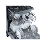 Встраиваемая посудомоечная машина Бирюса DWB-614/6