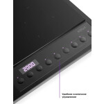 Настольная плита Kitfort КТ-109