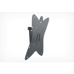 Кронштейн для телевизора Holder LCDS-5051 металлик
