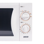 Микроволновая печь Mystery MMW-2013