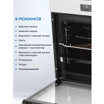 Встраиваемый электрический духовой шкаф Zugel ZOE601W