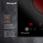 Встраиваемая электрическая варочная панель Weissgauff HV 312 B