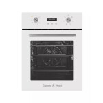 Встраиваемый электрический духовой шкаф Zigmund & Shtain E 145 W