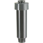 Дождеватель выдвижной Gardena S ES (01553-29.000.00)