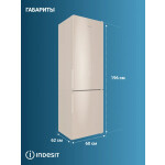 Холодильник Indesit ITR 4200 E