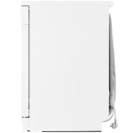 Посудомоечная машина Gorenje GS520E15W