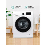 Стиральная машина Nordfrost i-WSQ4 8140 W