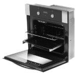 Встраиваемый электрический духовой шкаф Gefest ДА 622-03 РН3