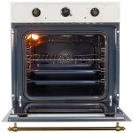 Встраиваемый электрический духовой шкаф Zigmund & Shtain E 139 X