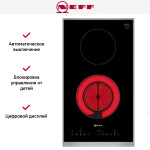 Встраиваемая электрическая варочная панель Neff TL13FD9T8