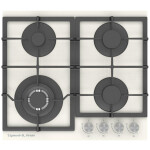 Встраиваемая газовая варочная панель Zigmund & Shtain M 26.6 I