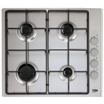 Встраиваемая газовая варочная панель Beko HIZG64120SX