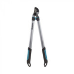 Сучкорез Gardena EasyCut 680A черный (12004-20.000.00)