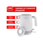 Чайник электрический JVC JK-KE1722