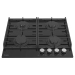 Встраиваемая газовая варочная панель EVELUX HEG 600 BG
