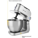 Миксер Kitfort КТ-1350