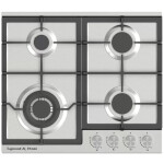 Встраиваемая газовая варочная панель Zigmund & Shtain G 14.6 S