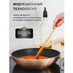 Встраиваемая индукционная варочная панель EVELUX HEI 320 B