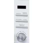 Микроволновая печь Korting KMO 820 GW