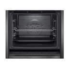 Встраиваемый электрический духовой шкаф Neff B47FS26G0