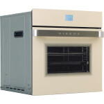 Встраиваемый электрический духовой шкаф Hiberg VM 6495 Y