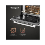 Встраиваемый электрический духовой шкаф Weissgauff OE 449 PDW