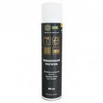 Пневматический очиститель Cactus CSP-AIR600