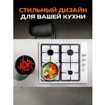 Встраиваемая газовая варочная панель Zigmund & Shtain GN 98.61 W