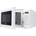 Микроволновая печь StarWind SMW 4220