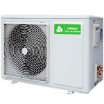 Сплит-система Chigo CS/CU-21H3A-V147