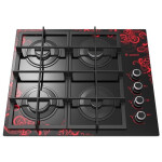 Встраиваемая газовая варочная панель Gefest СГ СВН 2230 К16