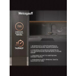 Встраиваемая индукционная варочная панель Weissgauff HI 640 BSC