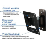 Кронштейн для телевизора Kromax Optima-102 black