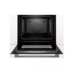 Встраиваемый электрический духовой шкаф Bosch HSG636BB1