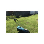 Газонокосилка электрическая Gardena PowerMax 1200/32