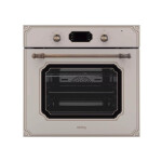 Встраиваемый электрический духовой шкаф Korting OKB 4911 CRGB