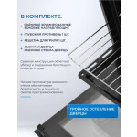 Встраиваемый электрический духовой шкаф Zugel ZOE451X