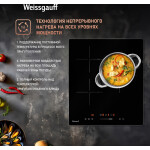 Встраиваемая индукционная варочная панель Weissgauff HI 430 BSC